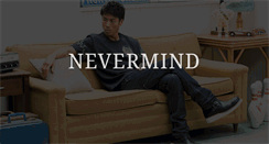 Desktop Screenshot of never-mind.info